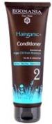 Кондиционер с маслом аргана для сухих и окрашенных волос,  250 мл., Hairganic+ EGOMANIA PROFESSIONAL COLLECTION  